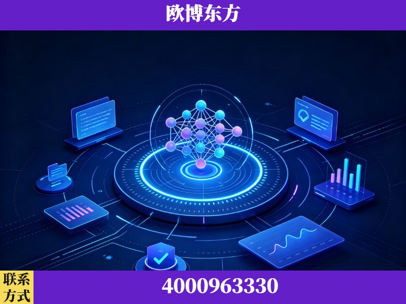 商丘-持续深耕：与厦门大学合作，深化产学研融合